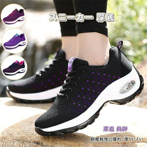 yz Xj[J[ fB[X _CGbgV[Y i[XV[Y  D^ 5cm EH[LOV[Y p ƌC