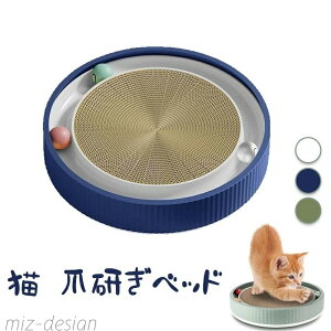 yz܂Ƃ ^ ~` 45cm {[   h \ Lxbh ϖ ̌^ XgX ^s Lp ܌