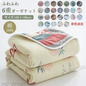 yz| 100% K[[Pbg Zd oX^I ^IPbg Zd K[[ | ӂӂ z Ђ| ėp 킢