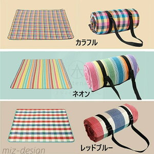 yz200×150 200×200cm 傫  q Ԍ ^ h  Ԍ C tFX h  唻 􂦂 W[V[g