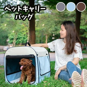 yz^ L 2WAY s ʋC 2way ybgL[ ܂肽 L[obO   V_[ L[ y