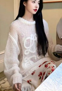 yzwA jbg ݕt Z~tA tF~j  ӂӂ ӂ  V[X[  Rbg 킢