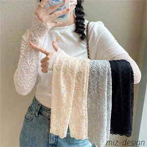 yzfB[X wȂ     Ă~ uvJbg[X ԕ O ⊴ Ђ  킢 ^] uv