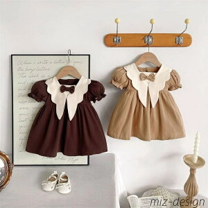 yz̎q LbY s[X ꂢ t  H ܎O OB xr[hX xr[ hX  tH[} Zj[hX 