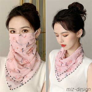 yzlbNEH[}[ ꂵȂtFCXJo[ Ђ ԕ ڐG⊴ z Ăh~}XN 2way tFCX}XN