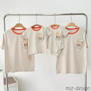 yzԂ p[X   j̎q ̎q Ƒ NR[f gbvX eq yAbN xr[ V eq