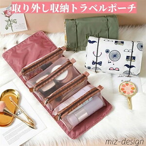 yzZbg  s |[` gx  CN RX |[` ֗ ObY O sObY gxObY fB[X C