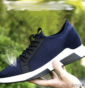 yzY jOV[Y 6cmup WMO EH[LO JWA V[Y C gUP X|[c  Xj[J[ o Ȃ