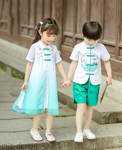 yzq`Ci  nEB LbY RXvߑ ؕ ؗRXv ̎q `CihX j̎q ㉺2_Zbg GXjbN