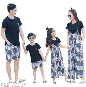 yzAn eqyA ZbgAbv Ƒߑ ㉺2_Zbg TVc{Y{/I[o[I[ KE`pc Tybg ԕ }}