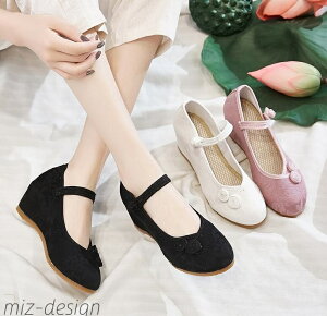 yz`Ci C `CiV[Y Cq[ ɂȂ ɑ fB[XRXvV[Y ؕV[Y ؗC ÕV[Y