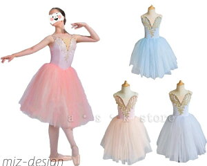 yzq oG s[X _炩 `[s[X ̎q L~\[ I^[h {[ `` OXJ[g oG