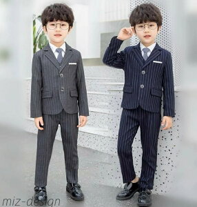 【送料無料】子供スーツ 男の子 スーツセット 春秋 ストライプ柄スーツ 子供服 フォーマルスーツ 入学式 卒業式 結婚式 キッズブライダル紳士服
