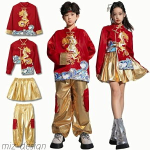 �y���������z�C�N �L�b�Y�_���X�ߑ� �Z�b�g�A�b�v �� �� �`���C�i �S�[���h �L�b�Y �t�@�b�V���� �ߑ� �g�b�v�X �X�J�[�g �p���c �J�W���A�� ���ؕ�