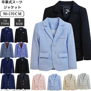 yzX[c WPbĝ j̎q XN[uU[ LbY X[c tH[}X[c w  JWAX[c n F  O[