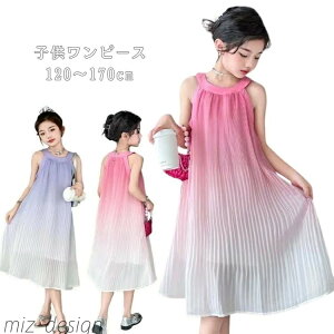 �y���������z�����s�[�X ���� �z���^�[�l�b�N �����s�[�X �L�b�Y �� ������� �q���� ���̎q �����s�[�X ���s �r�[�` �O���f�[�V���� �q�������s�[�X