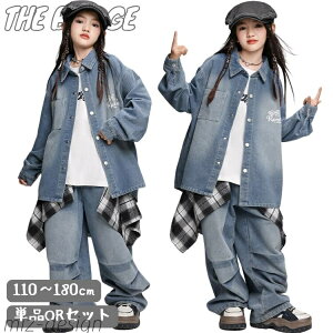 yz㉺Zbg F qbvzbv ߑ LbY_Xߑ ZbgAbv ؍ q_X h fj K-POP hiphop j̎q ̎q