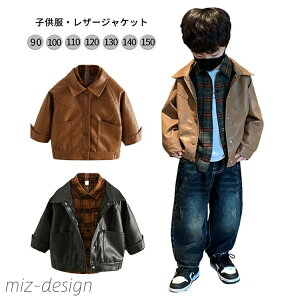 yzt H q j̎q vW U[R[g LbY  uE  C_[XWPbg {[CY 90 100 110 120 130 140 150