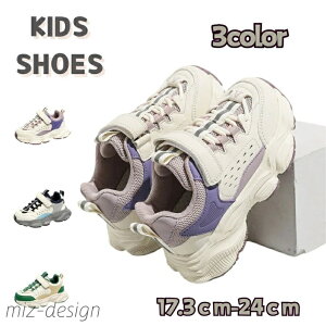 yz_bhXj[J[ _XV[Y LbYC _X Xj[J[ ̎q j̎q X|[cC X|[cV[Y ~ w _XC