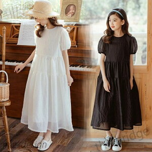 yzLbY s[X ̎q ǂs[X t@Pn s tA  ؍q vZX JWA IV 