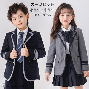 yzX[c ct w XN[  tH[} wZ Ǝ X[c j̎q pcX[c qX[c ƃX[c ̎q