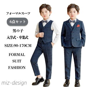 yzwZ Ǝ X[c j̎q  w  tH[}X[c j̎q wZ Ǝ jq Ǝ q X[c jq ܎O