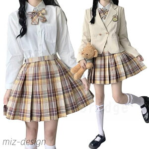 yzƎ X[c ̎q tH[} X[c uU[ ^[^`FbNXJ[g   ̎q 150 160 165 w Z w