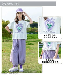 yz̎q ĕ ZbgAbv ^p LbY X|[cEFA LbYZbgAbv w w Z t@bV 