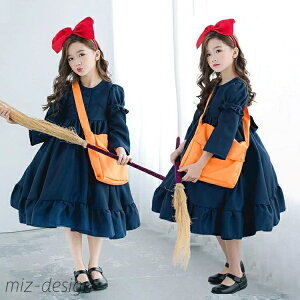 yzq ̎q fB[X lp  RXv  ߑ s[X Zbg RX`[ nEBRXv q LbY