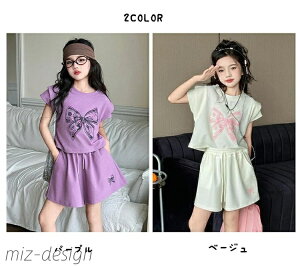 yz̎q ĕ ZbgAbv  vg ^p LbY X|[cEFA LbYZbgAbv w w t@bV