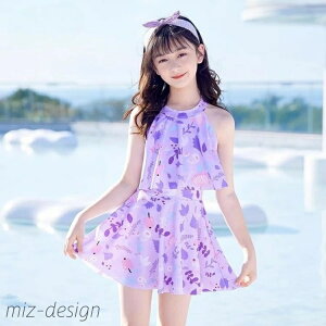 yz ̎q ̌^Jo[ ct w  ԕ  ؍ q ݂ 2_Zbg LbY p[v zCg 킢