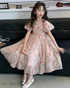 yzs[X ̎q `[ tH[} ԕ ėp  ۂ sAm \ hX G ꂢ  LbY