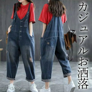 yzTybg 40 50 fB[X fjI[o[I[ ciM Ȃ I[C WvX[c obO