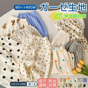 yzOpc q 悯 Y{  K[[  ⊴ tėp  ȍ Rbg ̎q j̎q h 