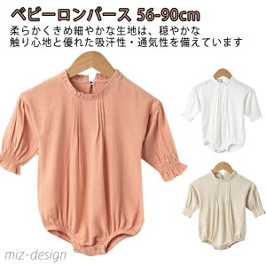 yzJo[I[  oYj ̎q tH V Vp Jo[I[ t xr[ Ԃ xr[Jo[I[