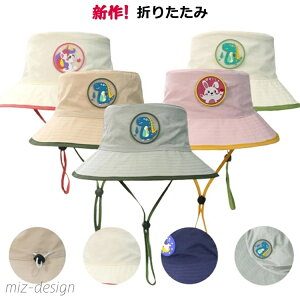 yz 悯Xq Xq 悯 q y xr[?ǂ?LbY ܂肽 t@bV  vg Tt@nbg