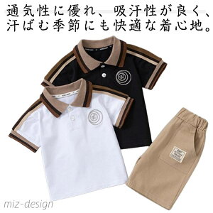 yz㉺ZbgAbv q WjA LbY V[gpc [EFA j̎q ̎q ĕ z |Vc  