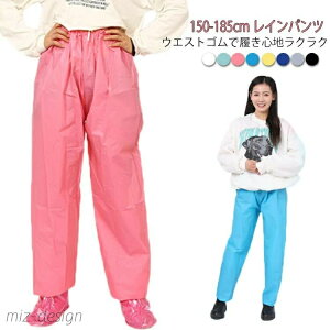 yzLv LbY Y h ͂ Vђ  q J悯 WjA Y{Jo[ J Cpc fB[X