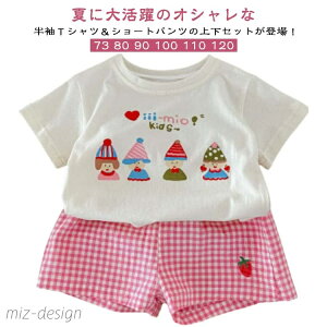 yzq ĕ pc ̎q ZbgAbv ㉺Zbg [EFA xr[  V[gpc  q X|[c