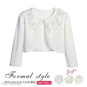 yz{ LbY J[fBK   ̎q hX HD [X q qǂ  K[Y tH[} q t 