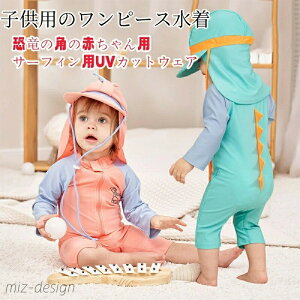 yzbVK[h Zbg j̎q ̎q  UVJbg UPF50+ XCEFA xr[ qp O΍ v[ C