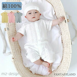 yzc[EFCI[ p[X xr[ Ԃ xr[ j̎q Ƃ̂ ̎q Ȃ̂ ܕ  oY 59 66