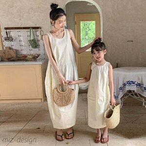 【送料無料】娘 マキシワンピース 親子ペア キッズ ハワイ 母の日 プレゼント 親子 ペアルック ペアtシャツ アロハ シャツ 花柄 ハワイ
