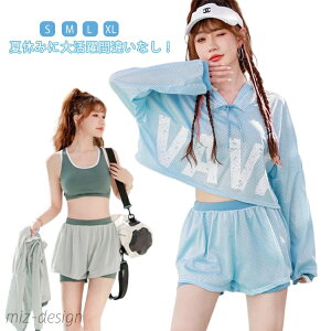 yz ̎q ؍ ̌^Jo[ w Z Zbg   3_Zbg X|[eB[ bVK[h fB[X