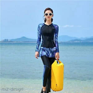 【送料無料】レディース 4点セット トップス+スカート+三角パンツ+レギンス 水着 ラッシュガード 大きいサイズ 長袖 ラッシュガード