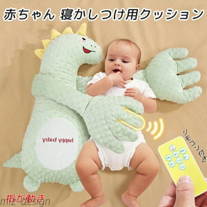 yzȂ߂ Qp dʂ NbV w Ђt xr[ ObY 鋃΍ V