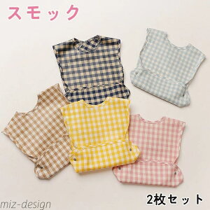 yz2Zbg HGv XbN Ȃ H Gv xr[ xr[p ru  Ԃ XbN Hׂڂh~