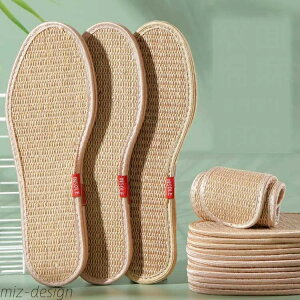 yzC\[ lC\[ 4Zbg Y fB[X L 􂦂 C̒~ 4Zbg ʋC z 22.5-27.5cm