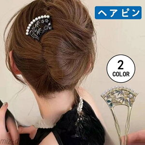 yz ̎q IWifUC ͑p[ ×   Ք } U^ o`^ a Ƃ 