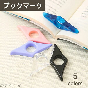 yzy[Wz_[ ubNXgbp[ ew Ǐ⏕ Ў ǏANZT[ ǏObY Ўp Ǐp ֗